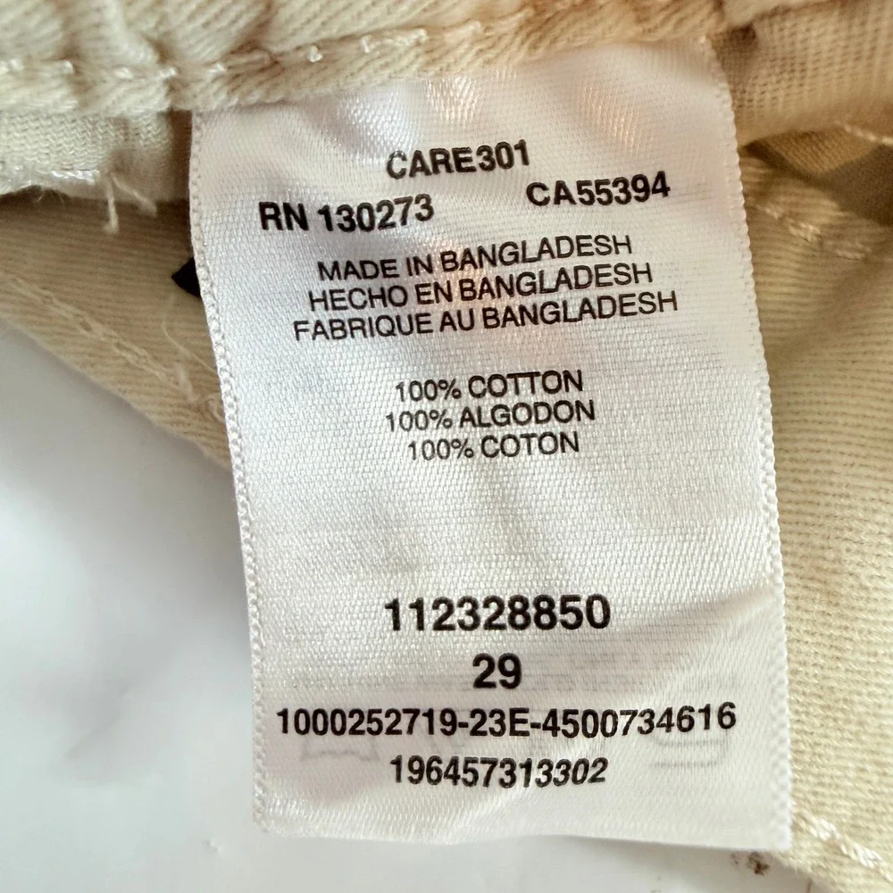 Lee Side Elastic Cargo Shorts Mens 29 City Beige 7.5 Inseam Cotton‎ NWT